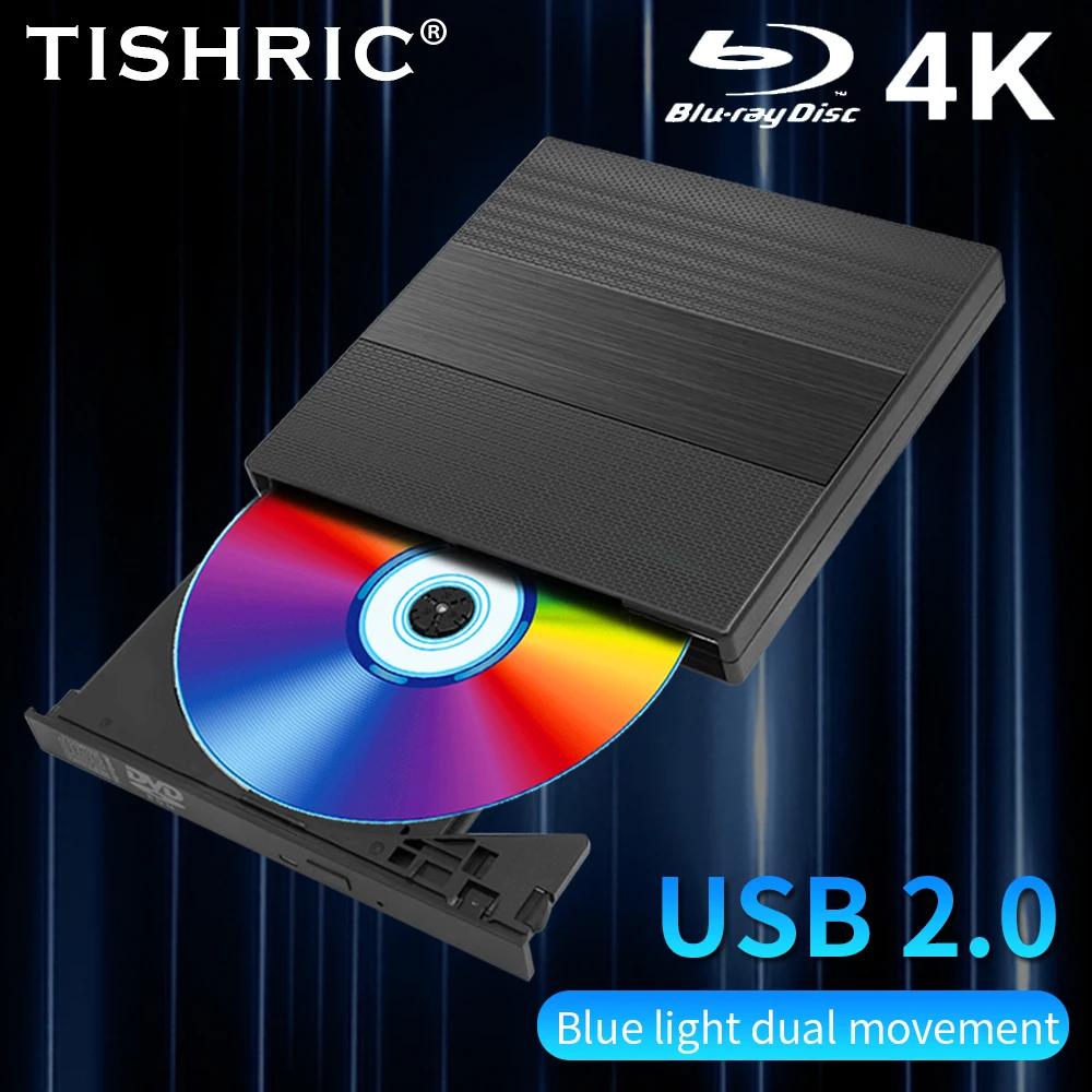 TISHRIC USB ܺ DVD  CD ÷̾, CD  緹  ũ ̺ DVD-RW, PC Ʈ ƮϿ